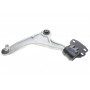 Важіль підвіски (передній) (L) Ford Mondeo V 1.0-2.0 TDCi 14-