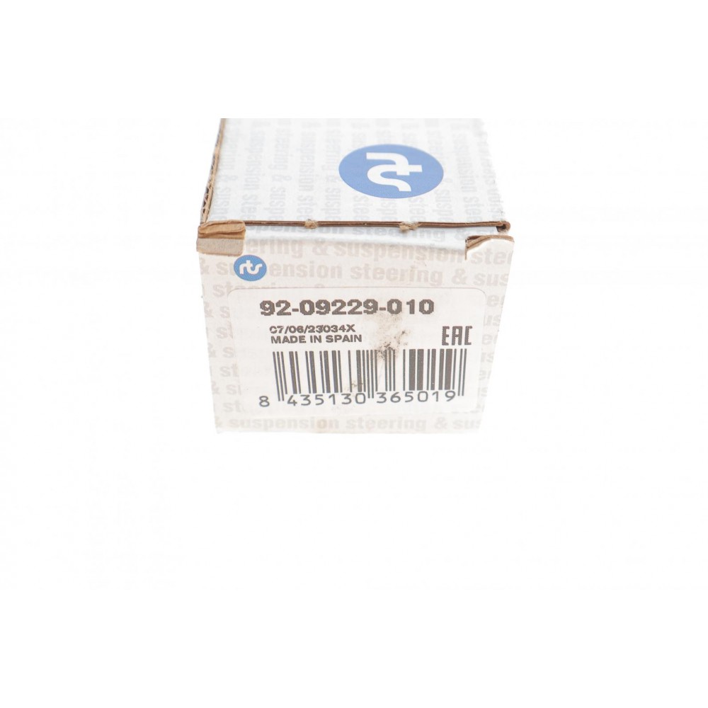 Тяга рульова Renault Grand IV/Koleos II 16- (L=233mm)