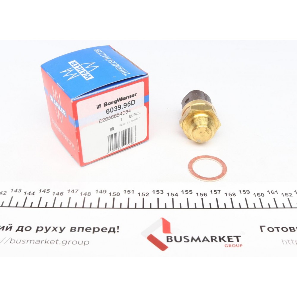 Датчик увімкнення вентилятора VW Caddy II 1.7SDI 96-00 (95-84°С)