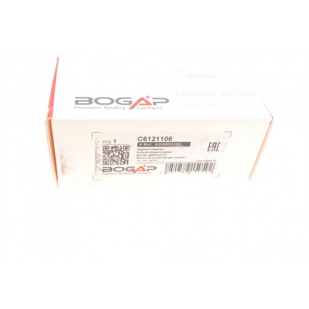 Датчик тиску вихлопних газів Dacia Logan/Duster 1.5dCi 12-/Renault Megane 1.5/1.6dCi 15-