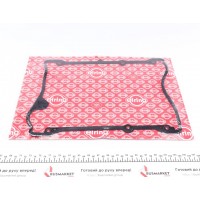 Прокладка кришки клапанів Audi A4/A6/A8/VW Passat 2.4/2.7/2.8 95-05