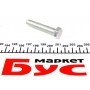 Ролик ГРМ Citroen Jumpy 1.9D 98- (паразитний) (60х30)