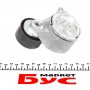 Натяжник ременя генератора Citroen Berlingo/Peugeot Partner 1.6HDi 06- (53x25)