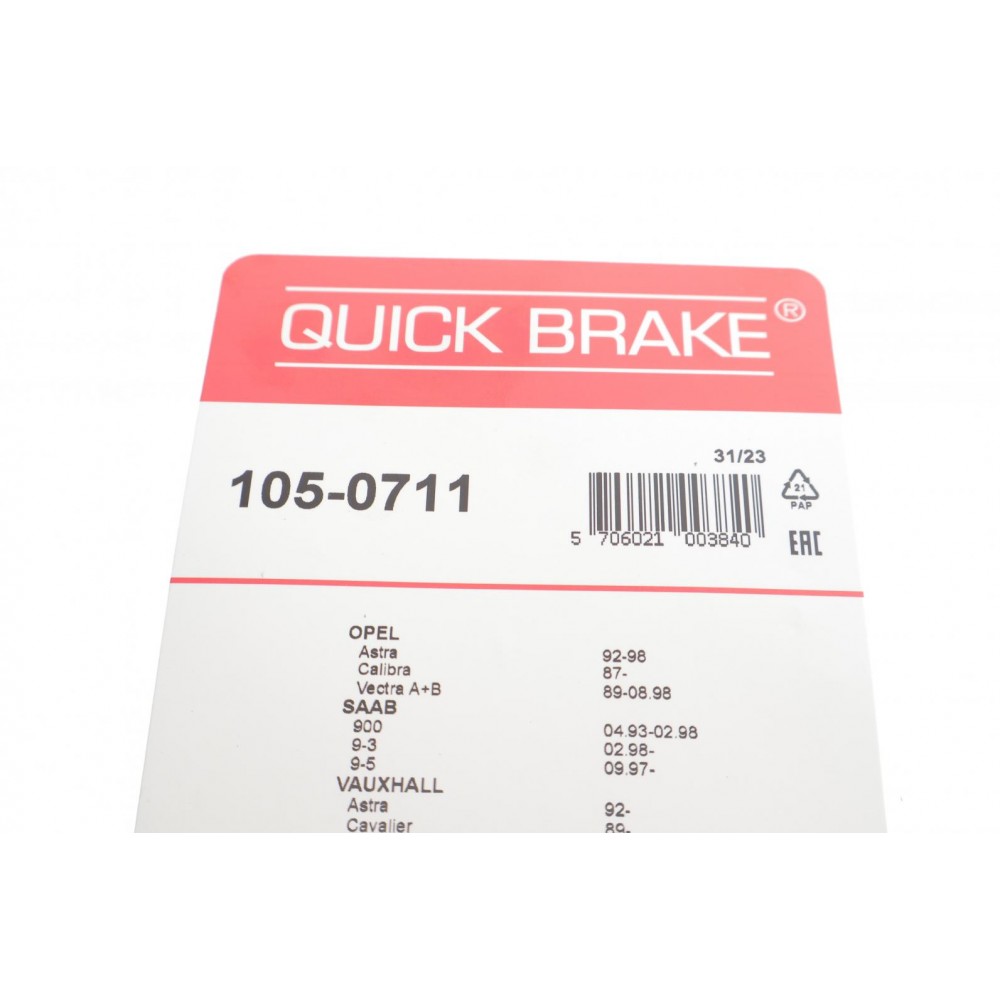 Комплект пружинок колодок ручника Opel Vectra A/B 1.8-2.6 88-03 (ATE)