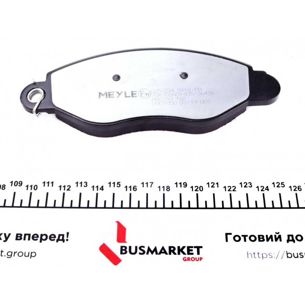Колодки гальмівні (передні) Ford Transit 00- (FWD)