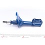 Амортизатор (передній) Hyundai Coupe/Lantra/Elantra 1.5-2.0D 95-06 (R) (більше не постачається)