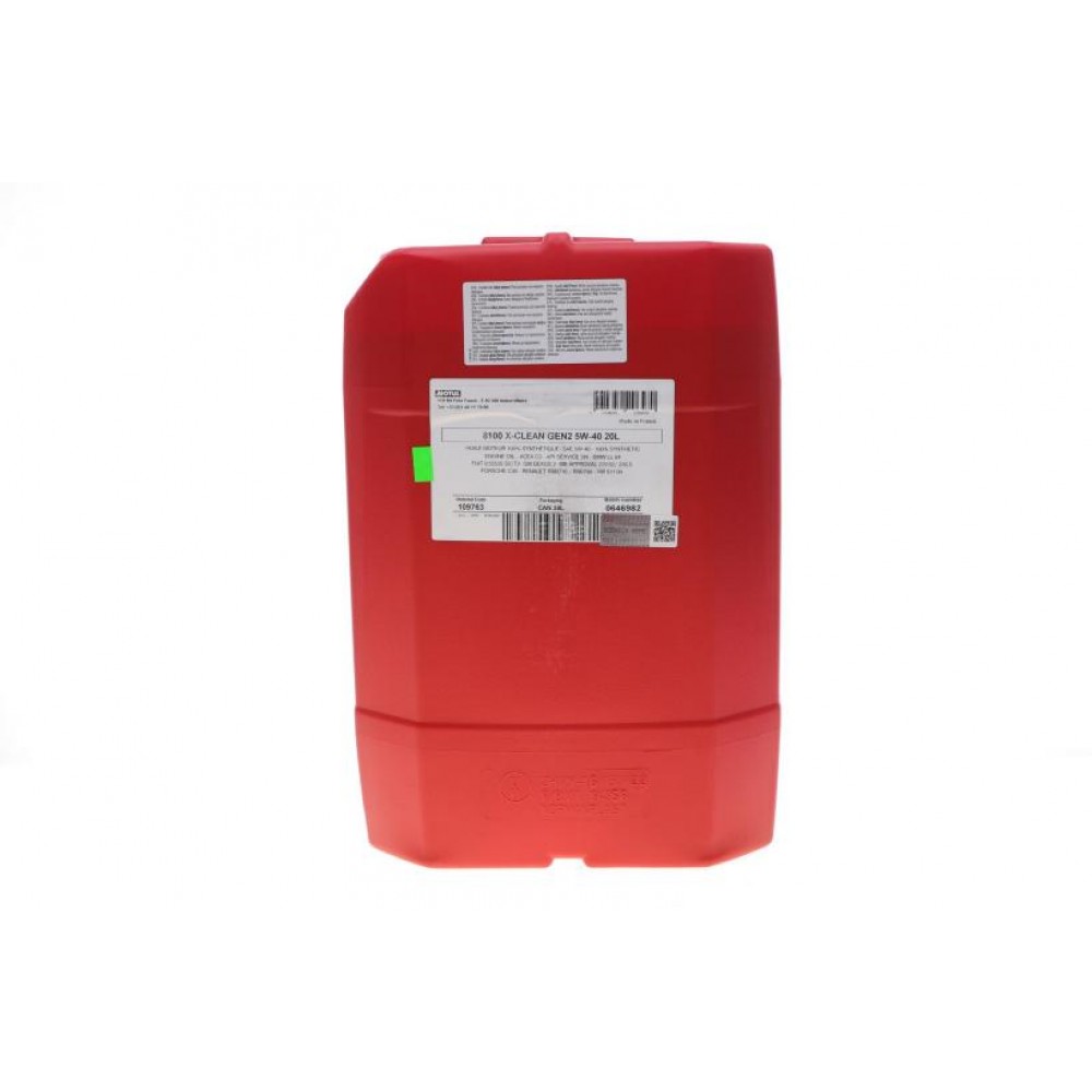 Олива 5W40 X-clean 8100 gen2 (20L) (BMW LL-04/MB 229.52/MB 226.5/RN0710/RN0700) (103991)