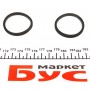 Ремкомплект супорта (заднього) VW Caddy 03- (d=38mm) Lucas