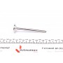 Клапан (випуск) Citroen Jumpy/Fiat Punto 1.6i/Tipo 1.4i 87-97 (31x8x109) (вальцювання)