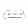Прокладка кришки клапанів Mazda 3/6/CX-3/CX-5 2.0 11-