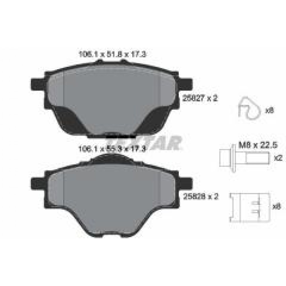 Колодки гальмівні (задні) Citroen C4/Peugeot 308 13-/3008/5008 16-/508 18- (Bosch) Q+