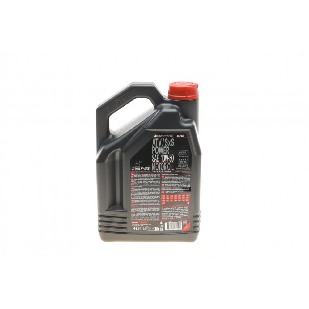 Олива 10W50 ATV-SxS Power 4T (4L) знятий з виробн