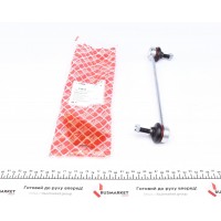 Тяга стабілізатора (переднього) Renault Kangoo/Scenic I 1.6-2.0 01- (4x4) (L=258mm)