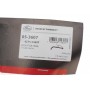 Патрубок радіатора BMW X3 (F25)/X4 (F26) 2.0D 06-10 N47