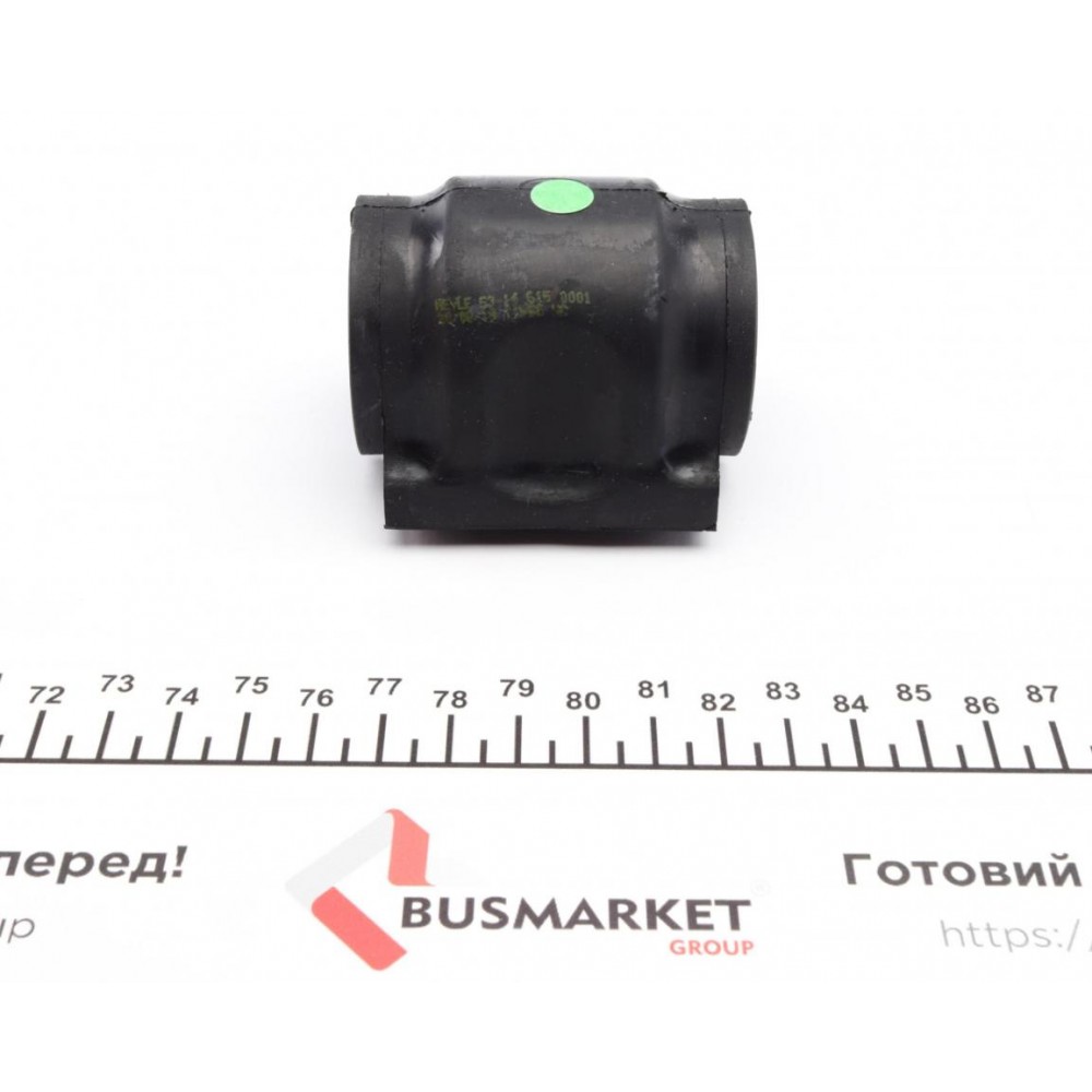 Втулка стабілізатора (переднього) Land Rover Range Rover 05-13 (d=30.5)