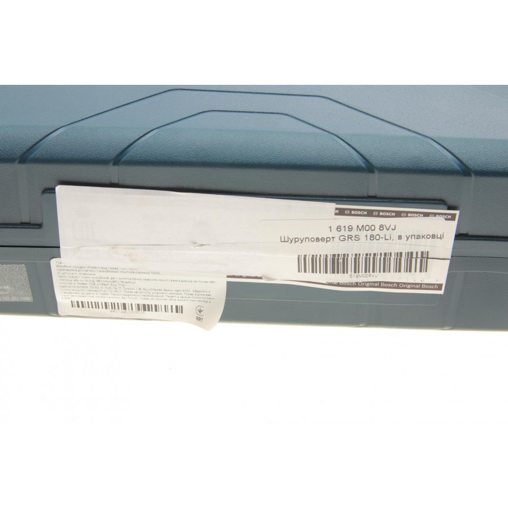 Шуруповерт акумуляторний BOSCH GSR 180-Li Professional (0-450/1700об.) 18V