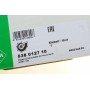Помпа води Audi 100/200/80/90 1.9-2.3 77-96/VW Passat 1.9-2.2 81-88 (26z)