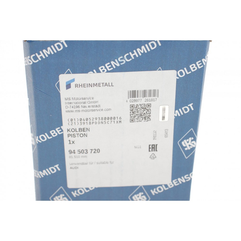 Поршень VW Golf III/IV/Passat 1.6 94-04 (81.51mm/+0.50)