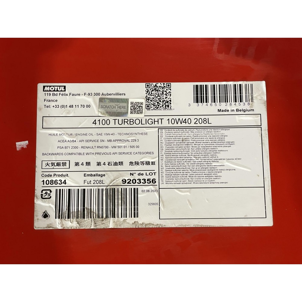 Олива 10W40 Turbolight 4100 (208L) (VW 501.01/505.00/MB 229.3/RN 0700/PSA B71 2300) (100361) заміна на 387732