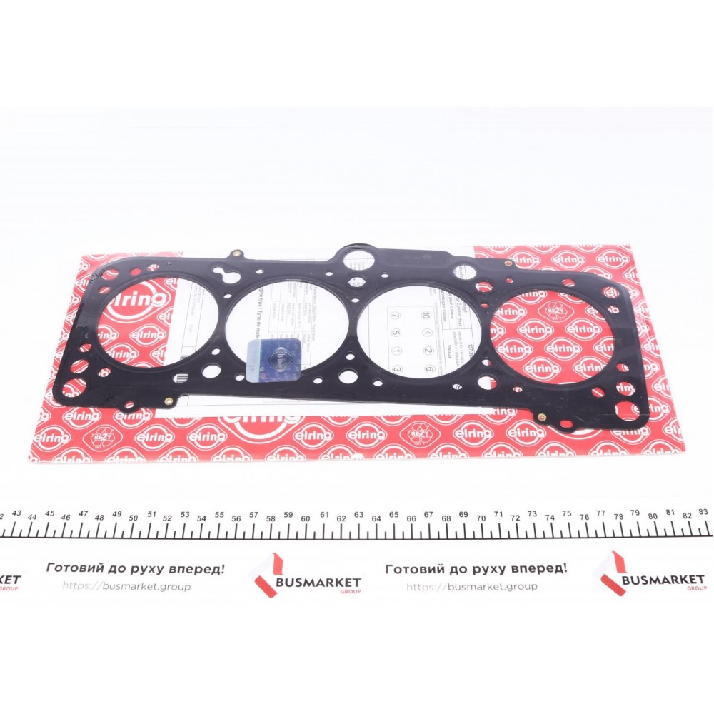 Прокладка ГБЦ Audi 80/VW Passat/Caddy 1.6/1.8 94-98