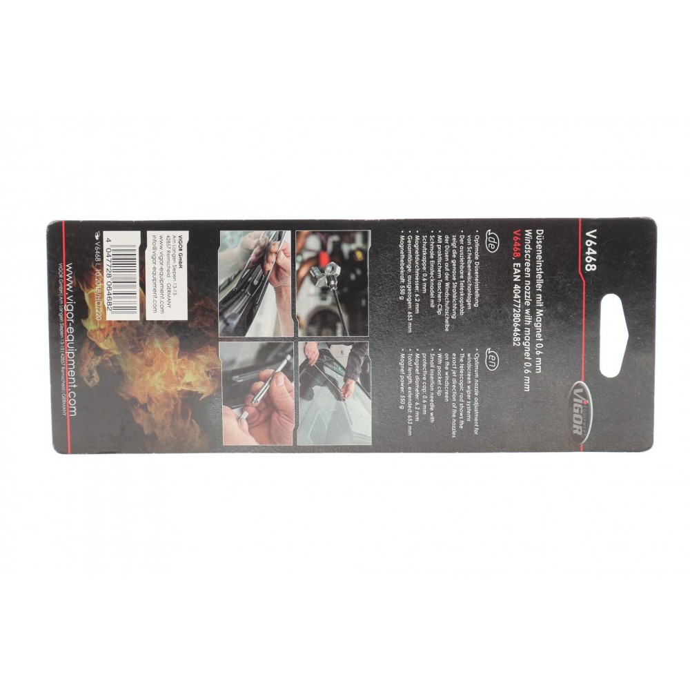 Захват магнітний телескопічний (0.5кг./150-650mm)