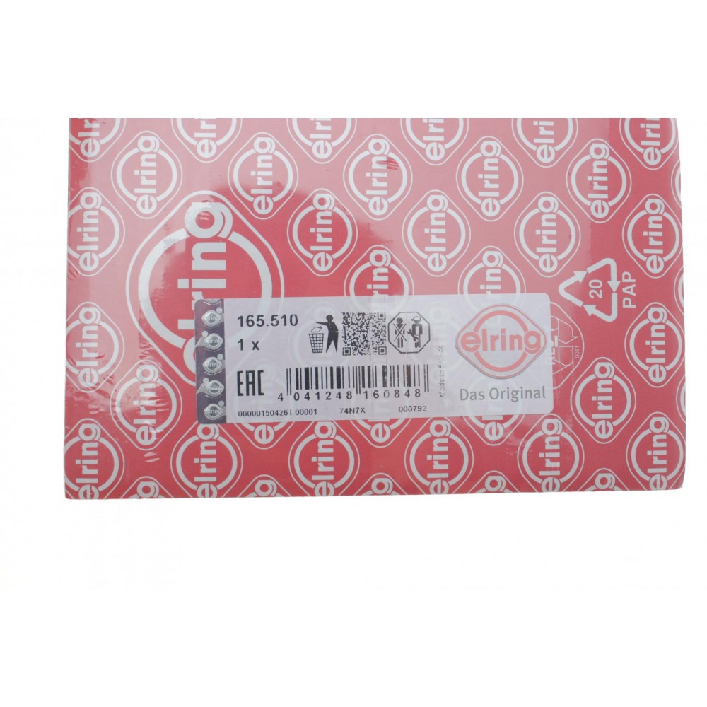 Прокладка ГБЦ Opel Astra G/H 1.8 16V 98-10