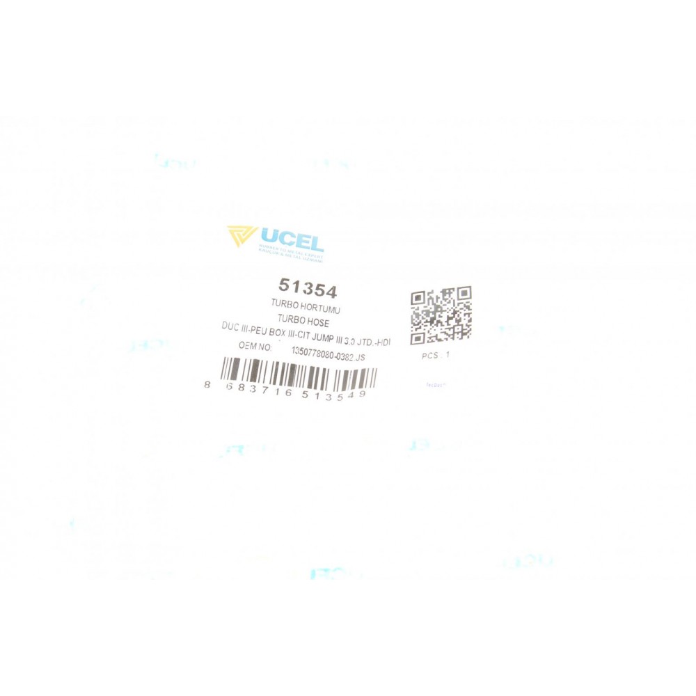 Патрубок інтеркулера Fiat Ducato/Citroen Jumper 3.0 HDi/3.0D 06-