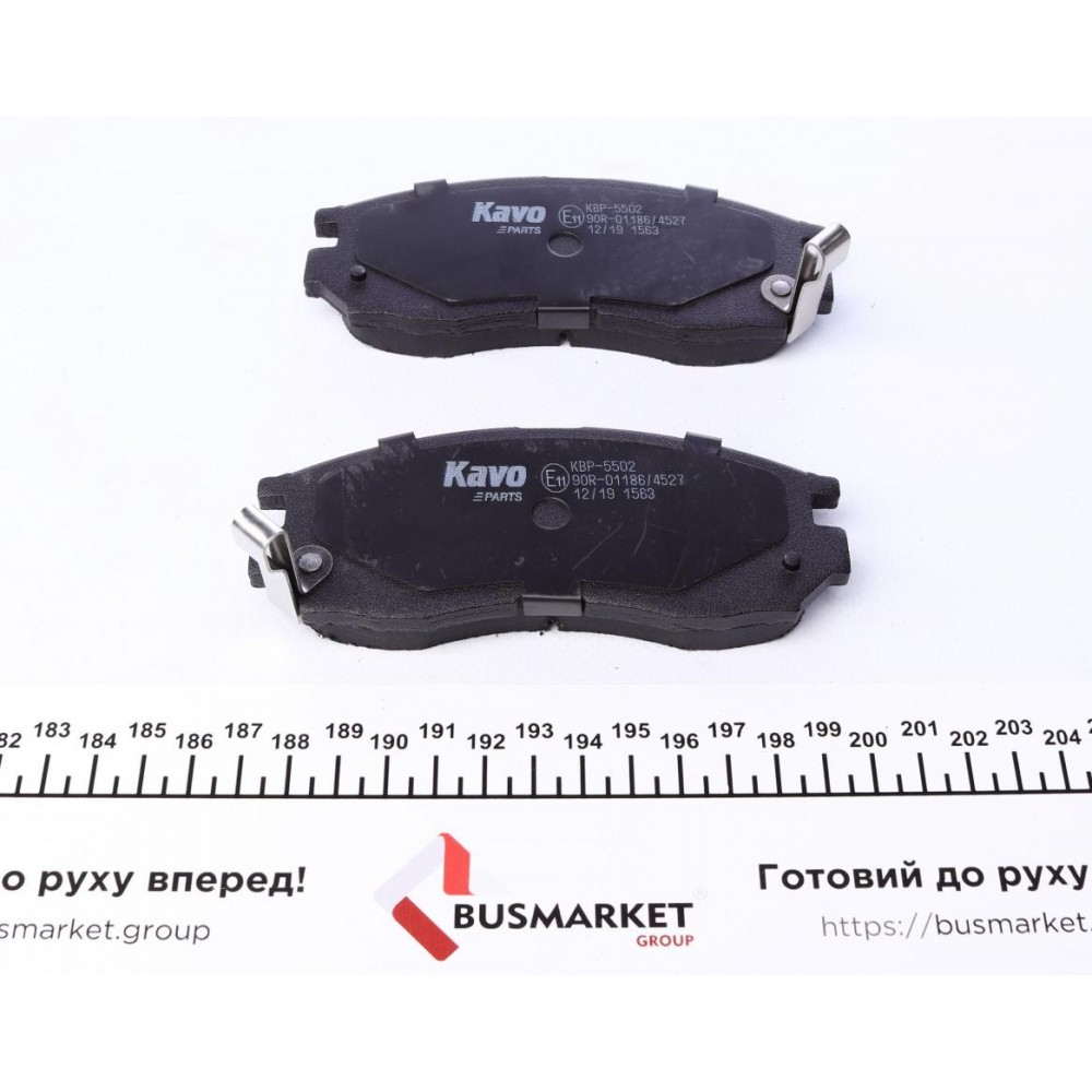 Колодки гальмівні (передні) Mitsubishi Colt/Galant/Lancer 86-03