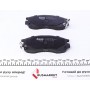Колодки гальмівні (передні) Mitsubishi Colt/Galant/Lancer 86-03
