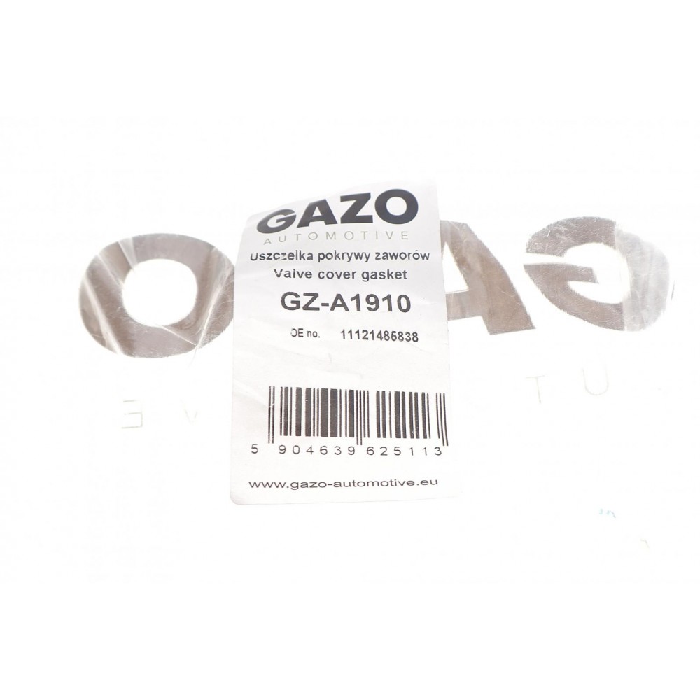 Прокладка кришки клапанів Mini Cooper (R50/R52R53) 01-08 W10/W11 (к-кт)