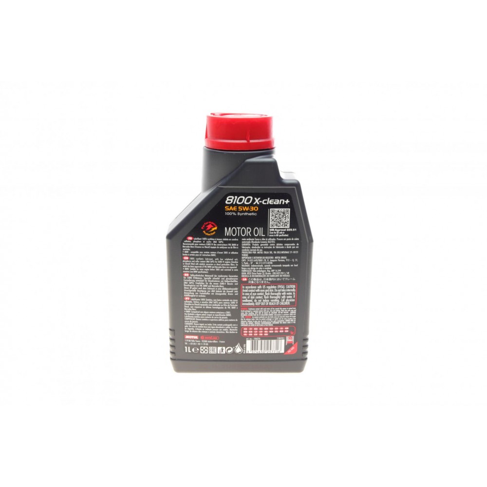 Олива 5W30 X-clean+ 8100 (1л) (LL-04/VW 504 00/507 00/MB 229,51/Porsche C30) (106376/102259)