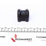 Втулка стабілізатора (заднього) Toyota Avensis 03-08 (d=19.7)