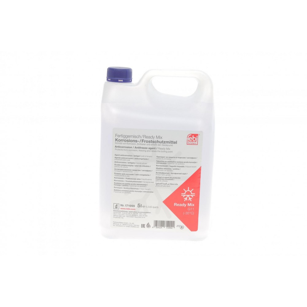 Антифриз (синій) Readymix G11 (-35°C готовий до застосування) (5 л)