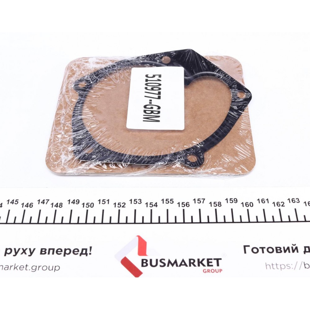 Помпа води Renault Megane/Laguna/Scenic/Nissan Primera 1.9 dCi 02- (B/B Ext.) (10 лоп) (покращена)
