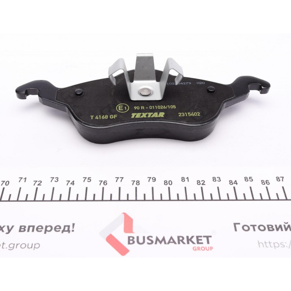 Колодки гальмівні (передні) Ford Focus 99-09 (Teves) Q+