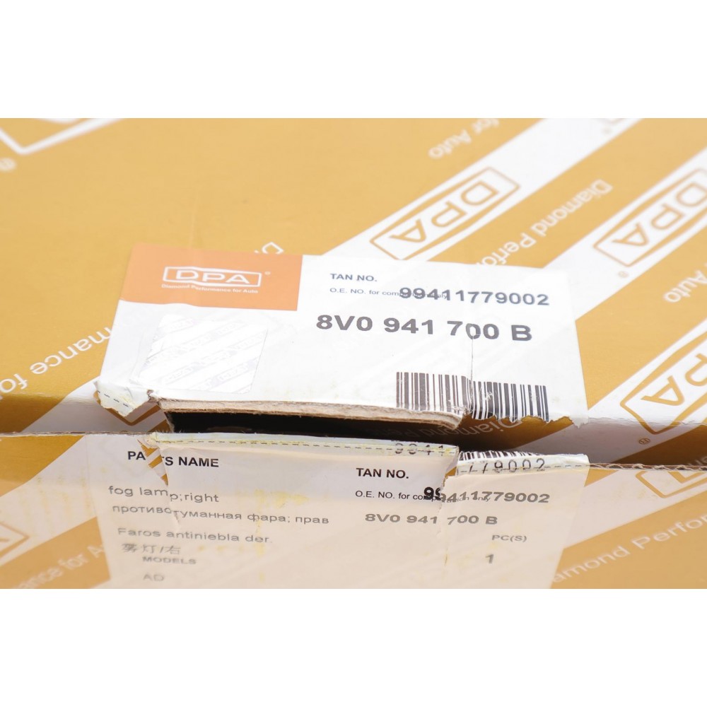 Фара протитуманна Audi A3 12-20 (R)