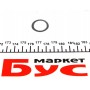 Датчик увімкнення заднього ходу Toyota Camry/Corolla/Rav 4 84- (M18x1.5)