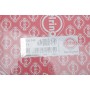 Прокладка ГБЦ VW Crafter/T5 2.0TDI 09- (1 метка) (1.55mm)