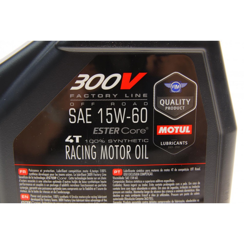 Олива 15W60 300V 4T Factory Line Off Road SAE 15W60 (4L) (104138)