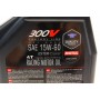 Олива 15W60 300V 4T Factory Line Off Road SAE 15W60 (4L) (104138)