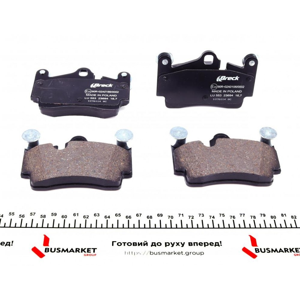 Колодки гальмівні (задні) Audi Q7/Porsche Cayenne/VW Touareg 02-15 (Brembo) (кераміка) висока якість