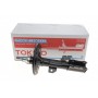 Амортизатор (передній) Toyota Camry 2.0/2.4/3.0 01-06 (R)