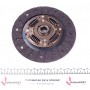 Комплект зчеплення Hyundai Accent III/i30/Kia Rio II/III 1.4/1.6 05- (d=215mm) (+вижимний)