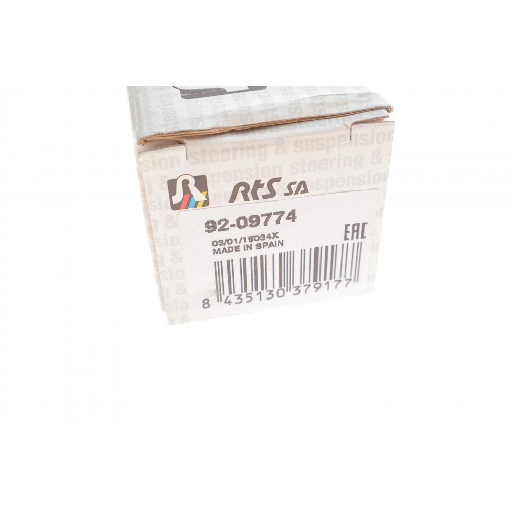 Тяга рульова Mitsubishi Galant V 84-90/L300 86-00 (L=297mm)