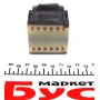 Втулка стабілізатора (заднього) MB Sprinter/VW Crafter 2.5 TDI 06- (d=18mm)