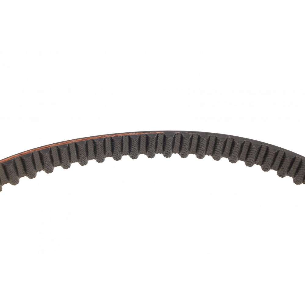Комплект ГРМ Mitsubishi Colt/Galant/Lancer/L200 2.0 87-07 (12.7x65z)