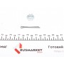 Наконечник тяги рульової (R) Toyota Camry 01-06