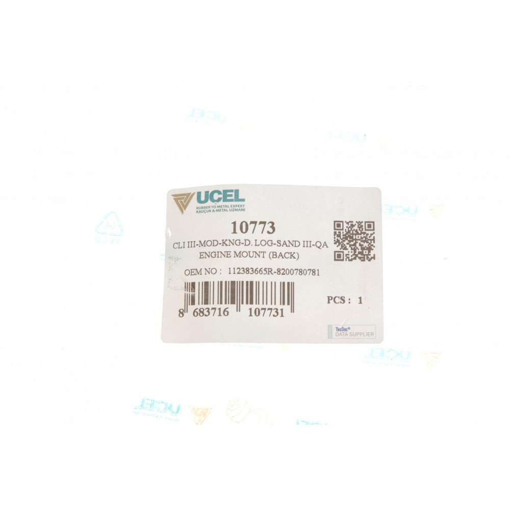 Подушка двигуна Renault Kangoo 1.5 dCi/1.6 16V 08- (косточка)