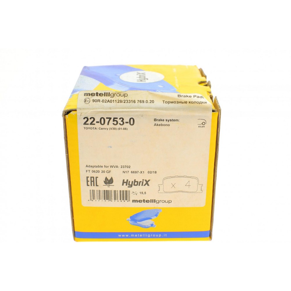 Колодки гальмівні (задні) Toyota Camry 01-11/Highlander 00-03/Lexus ES 96-06