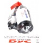 Стартер Ford Transit/Citroen Jumper/Peugeot Boxer 2.2 HDi/TDCi 11- (1.7kw) (z=12)